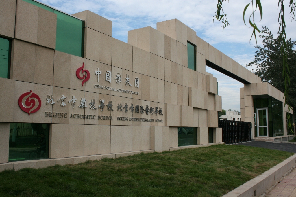 中年老妇女操逼手机免费视频